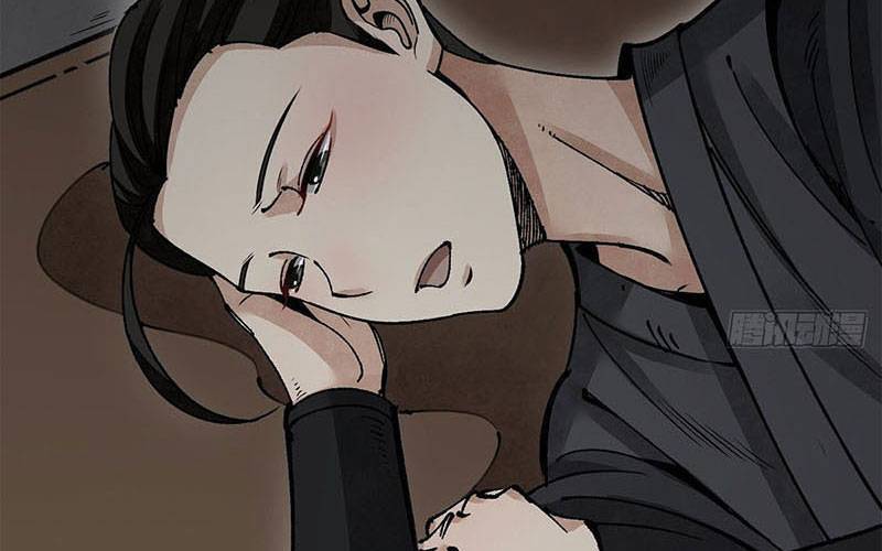 Địa Sát 72 Phép Thần Thông Chapter 42 - 94