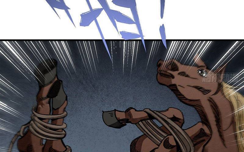 Địa Sát 72 Phép Thần Thông Chapter 43 - 103