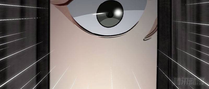 Địa Sát 72 Phép Thần Thông Chapter 43 - 24