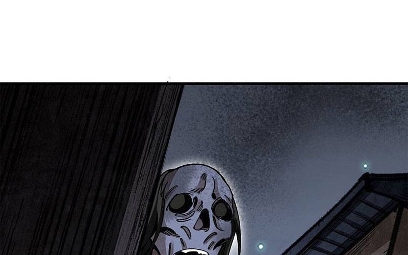 Địa Sát 72 Phép Thần Thông Chapter 43 - 26