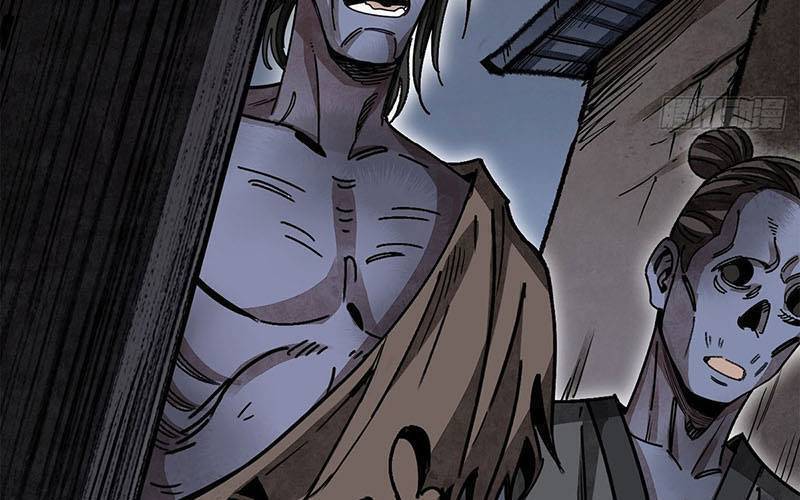 Địa Sát 72 Phép Thần Thông Chapter 43 - 27