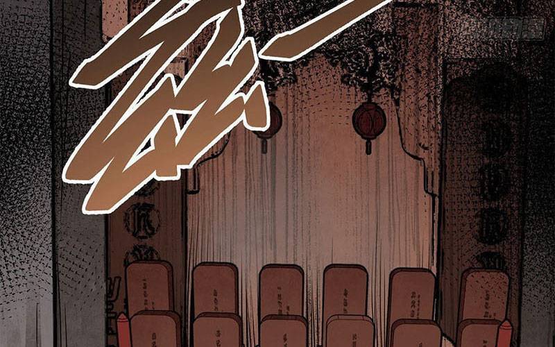 Địa Sát 72 Phép Thần Thông Chapter 43 - 34