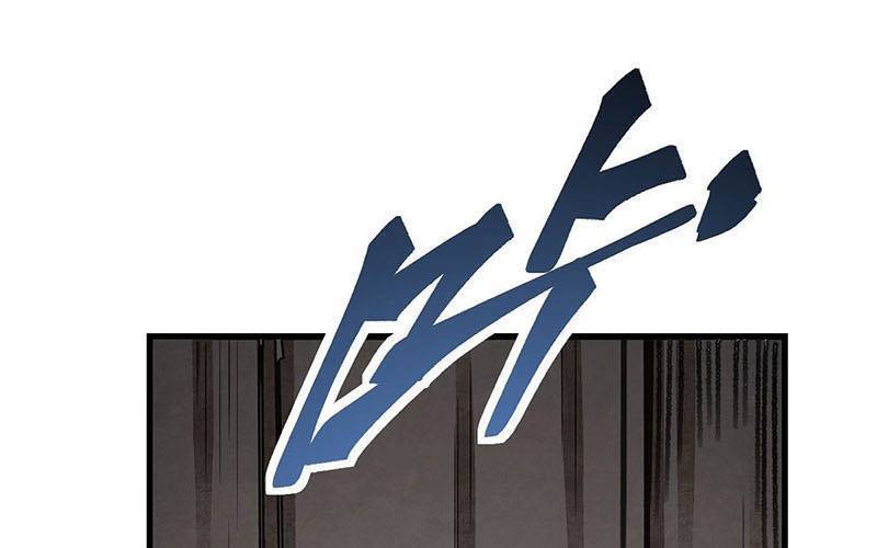 Địa Sát 72 Phép Thần Thông Chapter 43 - 37