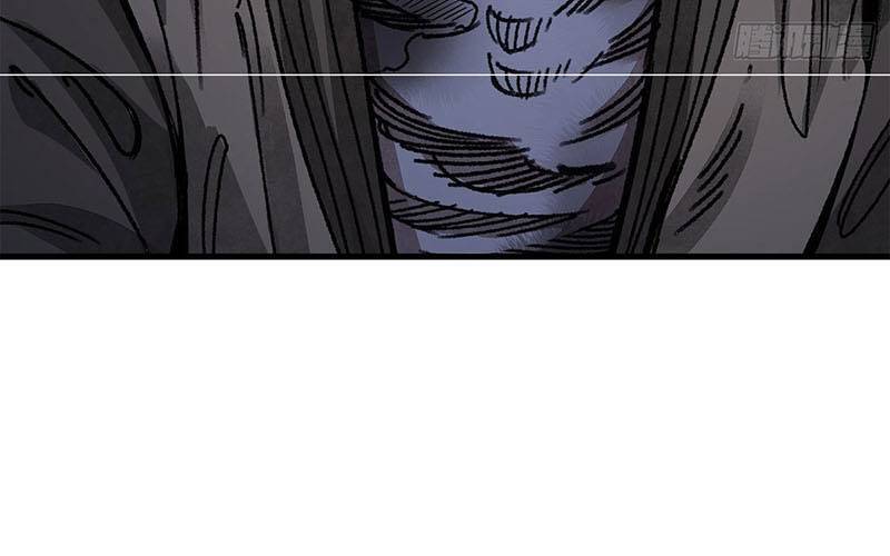 Địa Sát 72 Phép Thần Thông Chapter 43 - 54