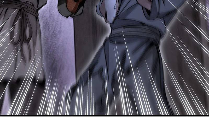 Địa Sát 72 Phép Thần Thông Chapter 43 - 99