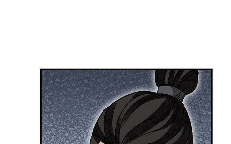 Địa Sát 72 Phép Thần Thông Chapter 43 - 100