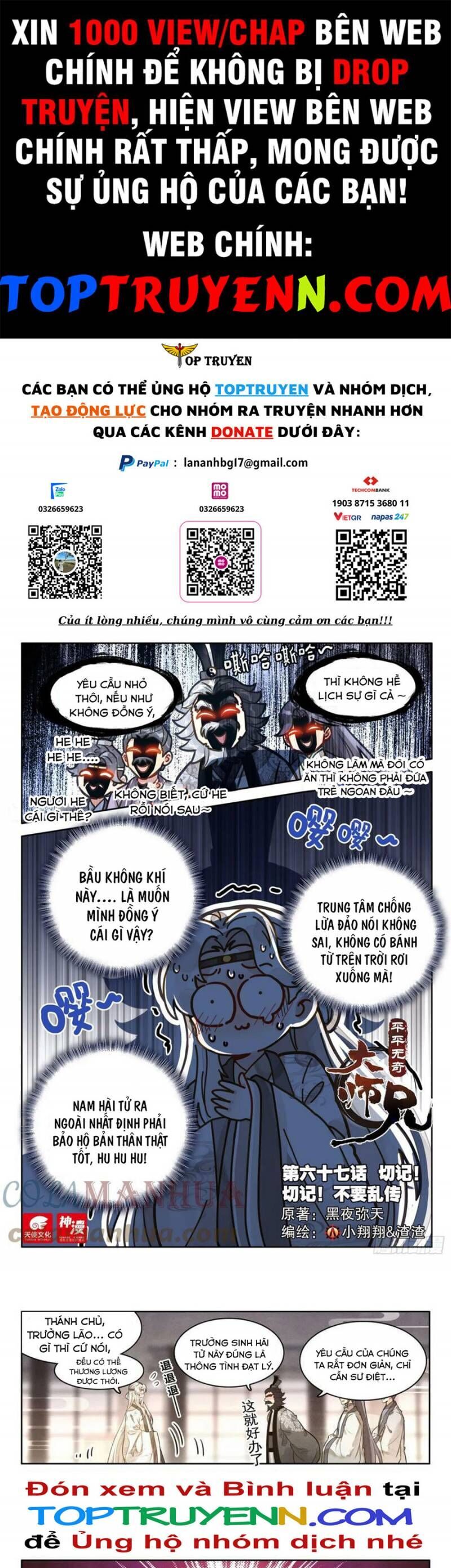 Đại Sư Huynh Không Có Gì Nổi Bật Chapter 67 - 1