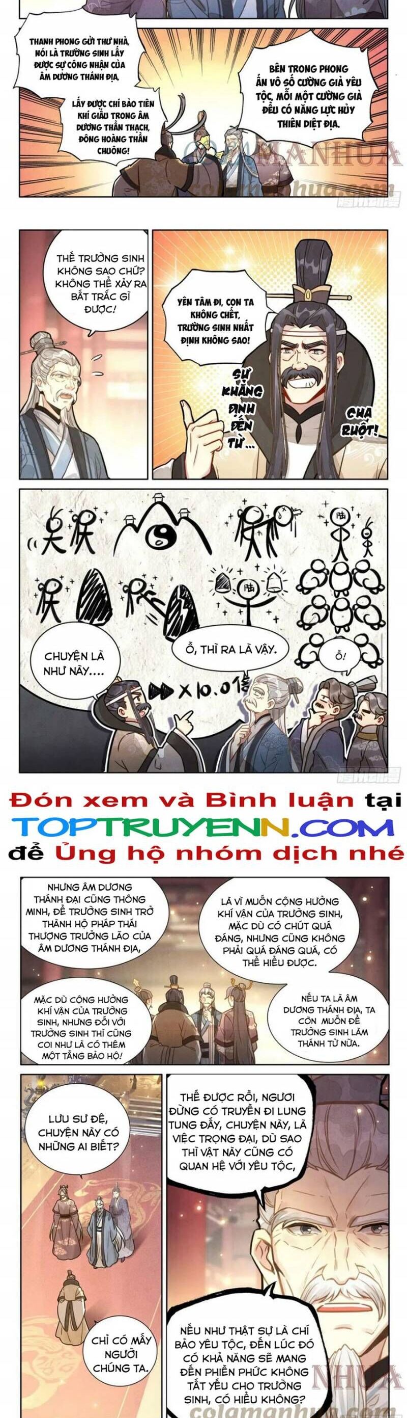 Đại Sư Huynh Không Có Gì Nổi Bật Chapter 67 - 7