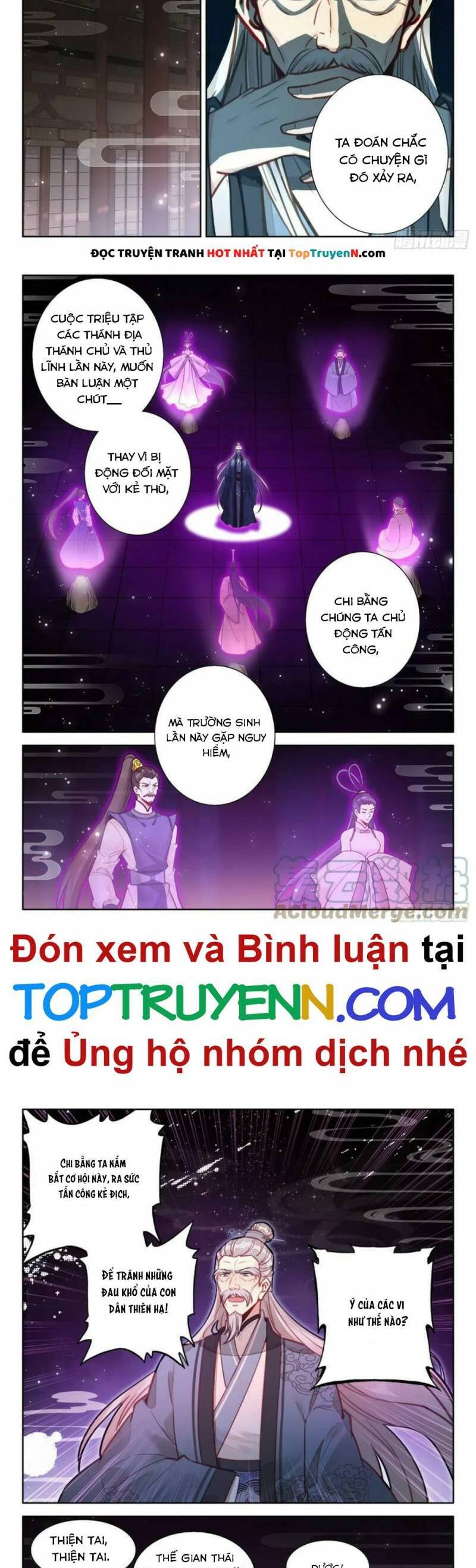 Đại Sư Huynh Không Có Gì Nổi Bật Chapter 72 - 3