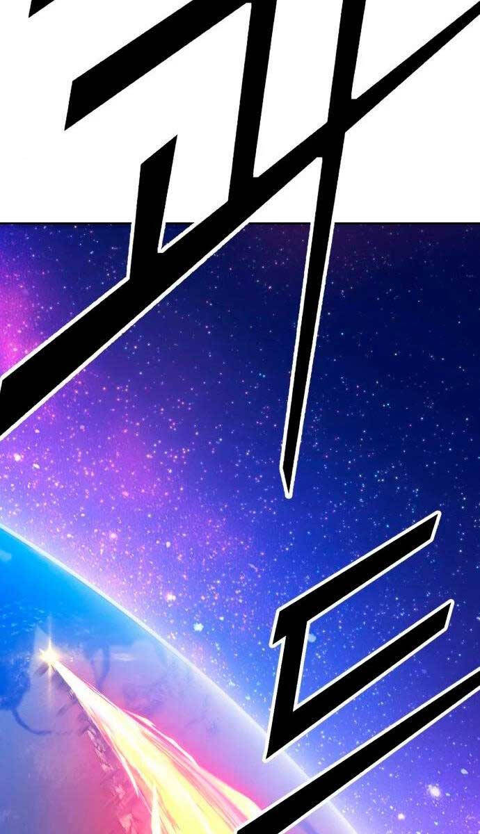 Gậy Gỗ Cấp 99+ Chapter 59.5 - 3
