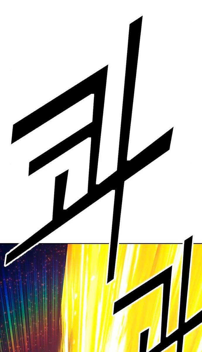 Gậy Gỗ Cấp 99+ Chapter 59.5 - 29