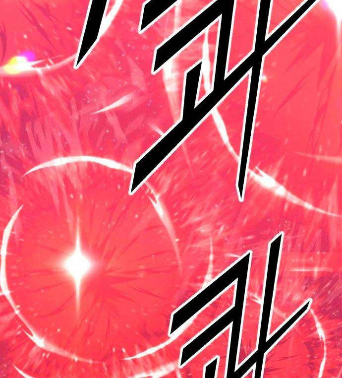 Gậy Gỗ Cấp 99+ Chapter 59.5 - 42