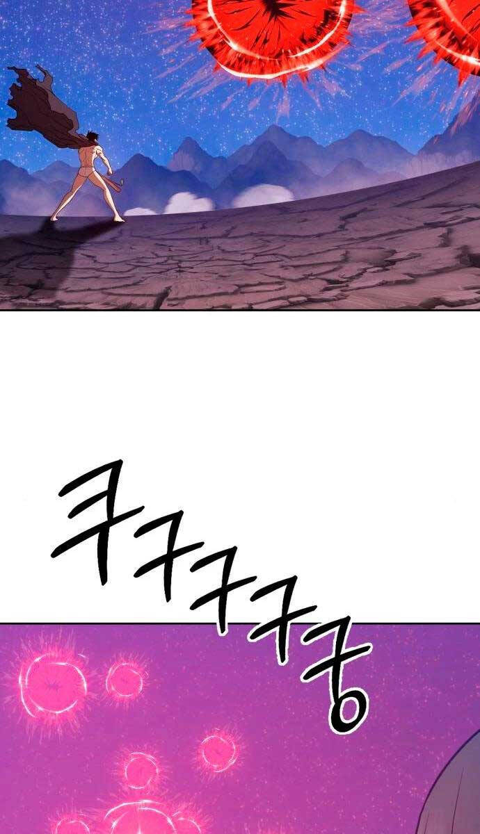 Gậy Gỗ Cấp 99+ Chapter 59.5 - 44
