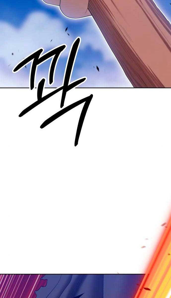 Gậy Gỗ Cấp 99+ Chapter 59 - 111