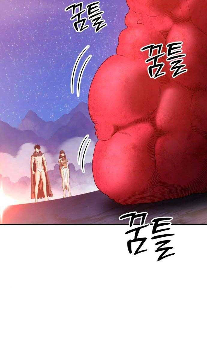 Gậy Gỗ Cấp 99+ Chapter 59 - 28