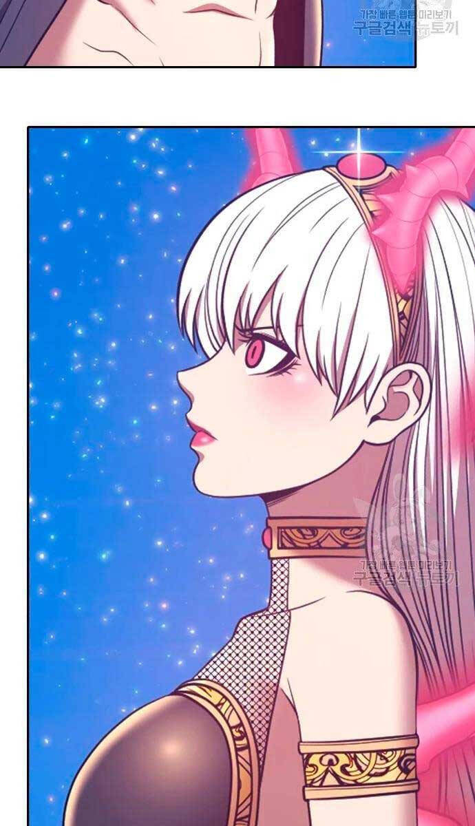 Gậy Gỗ Cấp 99+ Chapter 56.6 - 104