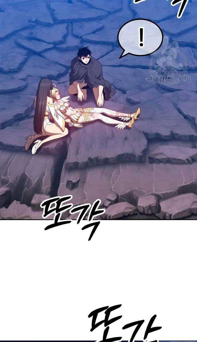 Gậy Gỗ Cấp 99+ Chapter 56.6 - 39