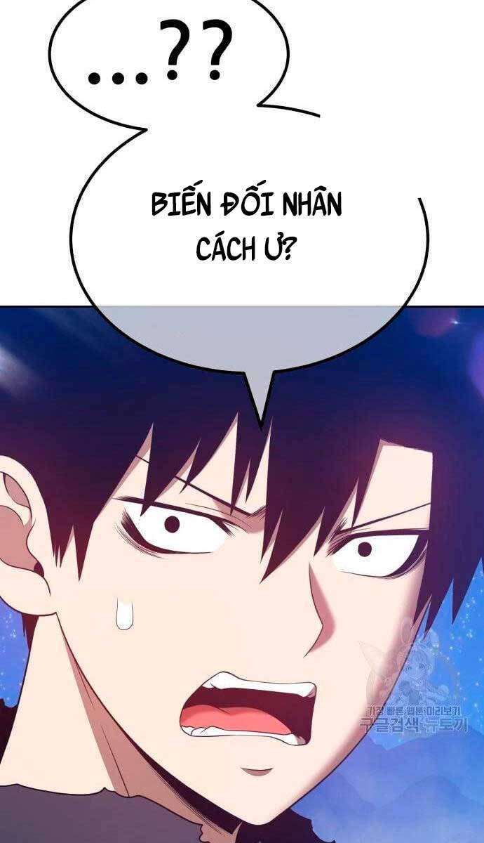 Gậy Gỗ Cấp 99+ Chapter 56.6 - 47