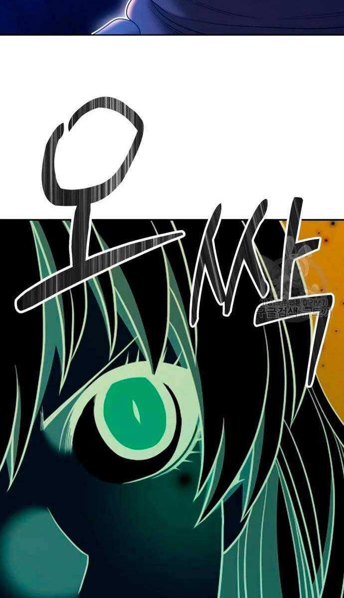 Gậy Gỗ Cấp 99+ Chapter 57.5 - 82