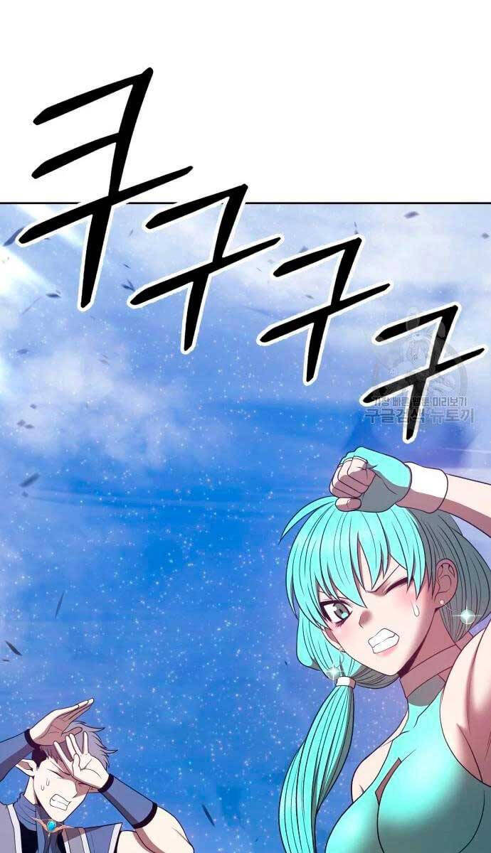 Gậy Gỗ Cấp 99+ Chapter 57.6 - 4