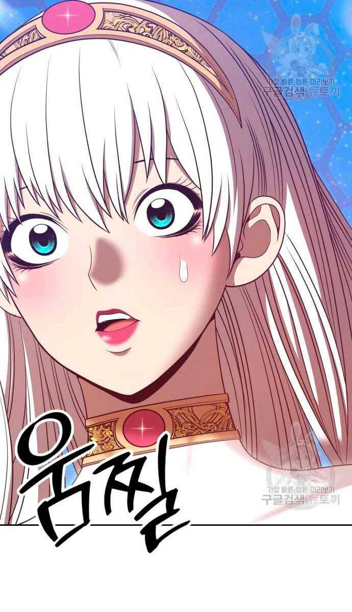 Gậy Gỗ Cấp 99+ Chapter 57.6 - 45