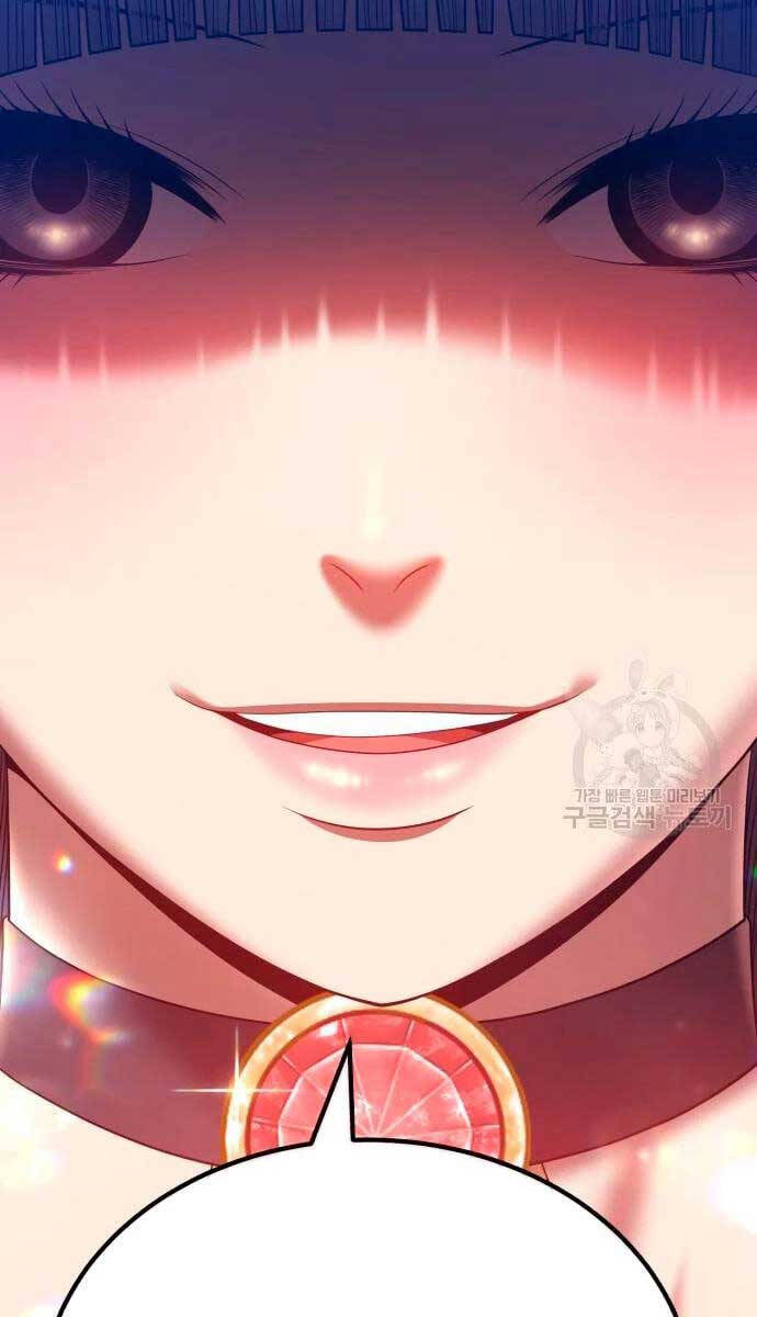 Gậy Gỗ Cấp 99+ Chapter 57.6 - 63