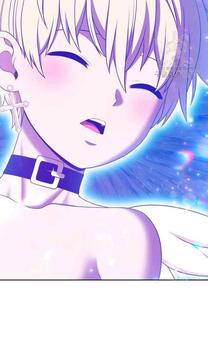Gậy Gỗ Cấp 99+ Chapter 57 - 19