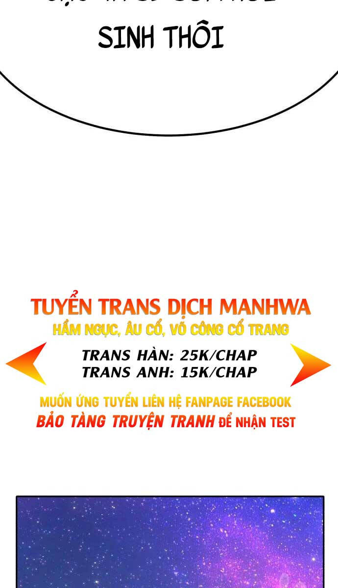 Gậy Gỗ Cấp 99+ Chapter 57 - 8
