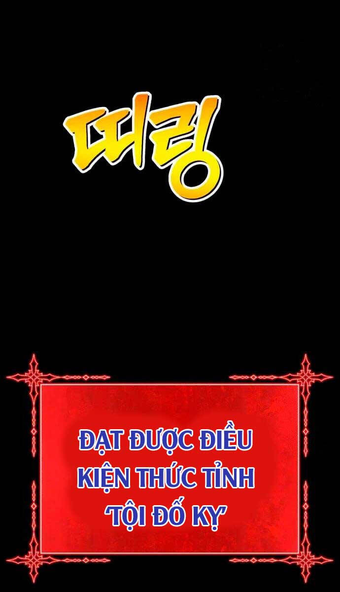 Gậy Gỗ Cấp 99+ Chapter 58.6 - 32