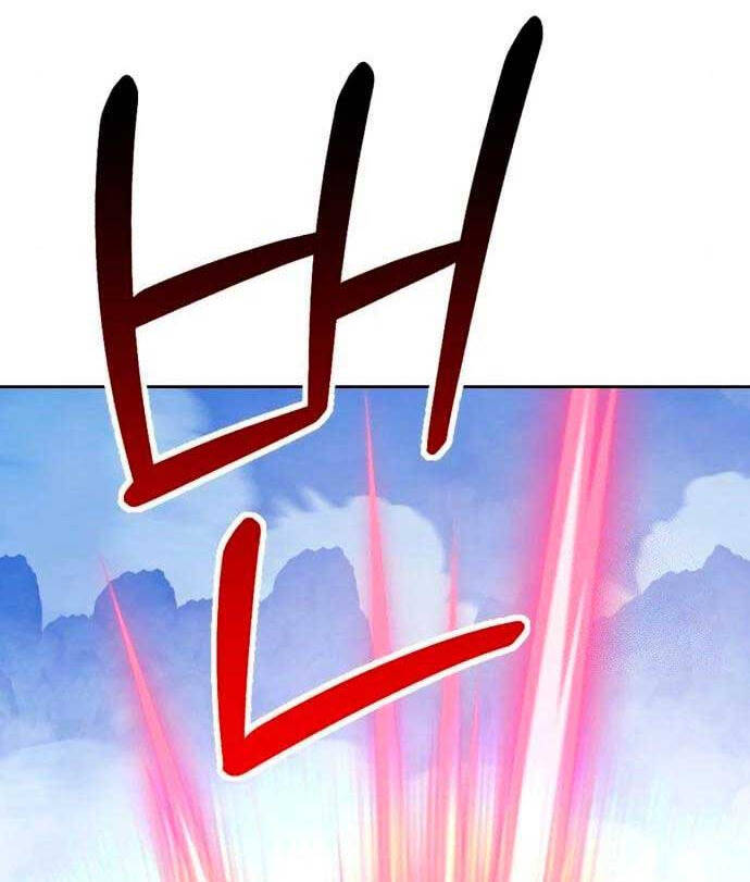 Gậy Gỗ Cấp 99+ Chapter 58.6 - 34