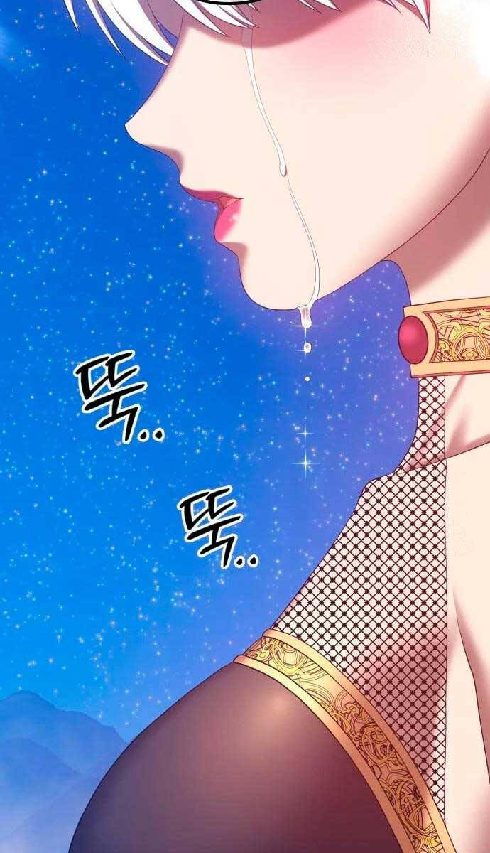 Gậy Gỗ Cấp 99+ Chapter 58.6 - 5