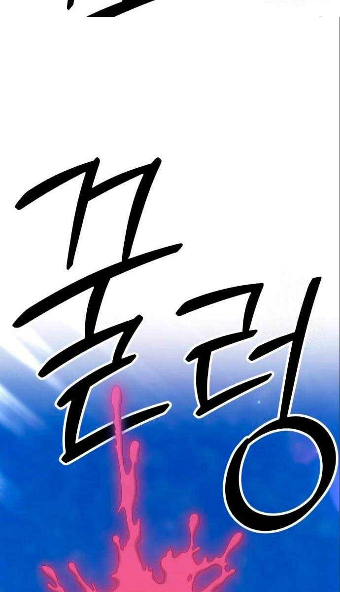 Gậy Gỗ Cấp 99+ Chapter 58.6 - 43