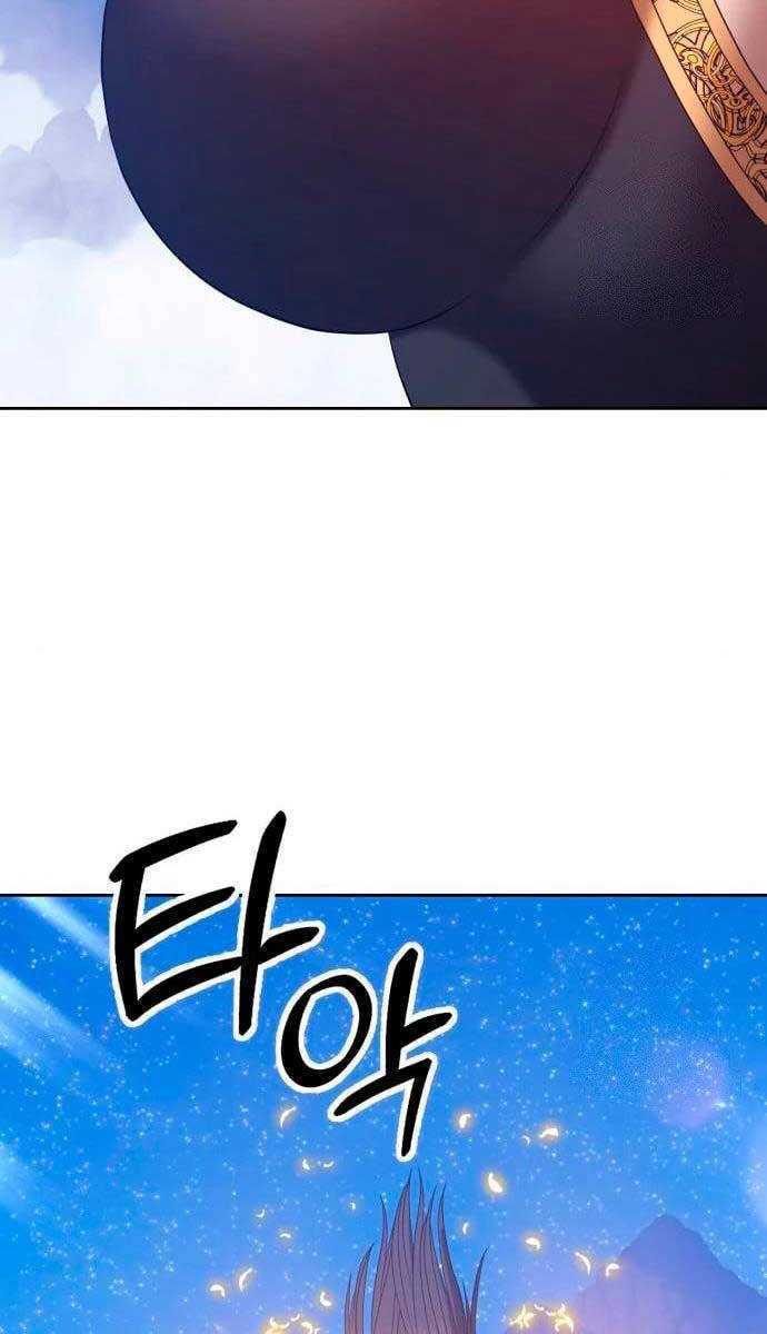 Gậy Gỗ Cấp 99+ Chapter 58.6 - 6