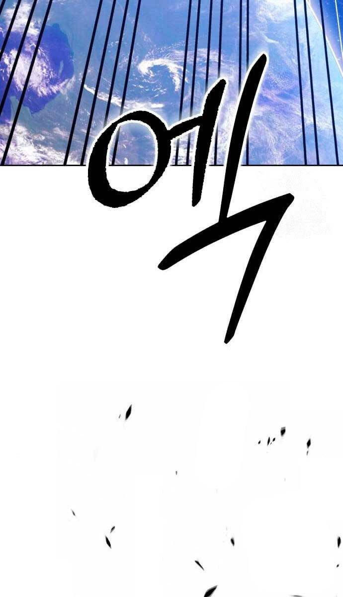 Gậy Gỗ Cấp 99+ Chapter 60.5 - 99