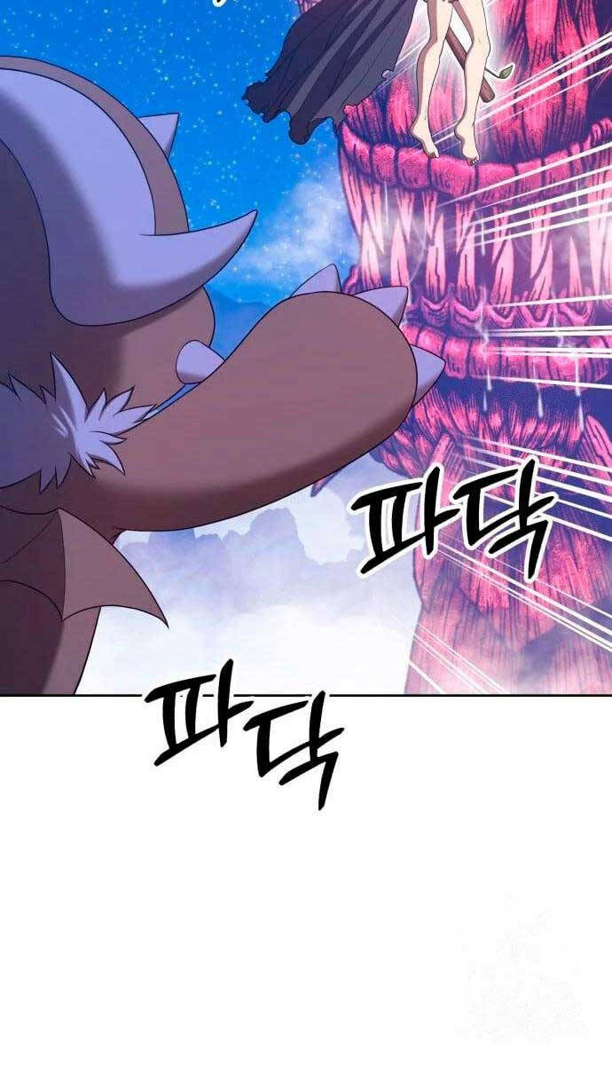 Gậy Gỗ Cấp 99+ Chapter 60 - 40