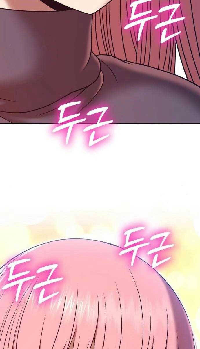 Gậy Gỗ Cấp 99+ Chapter 61.6 - 37