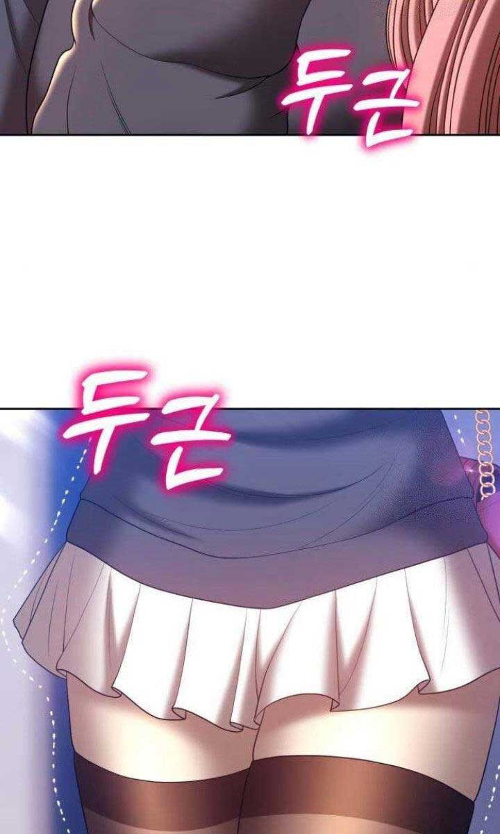 Gậy Gỗ Cấp 99+ Chapter 62.5 - 11