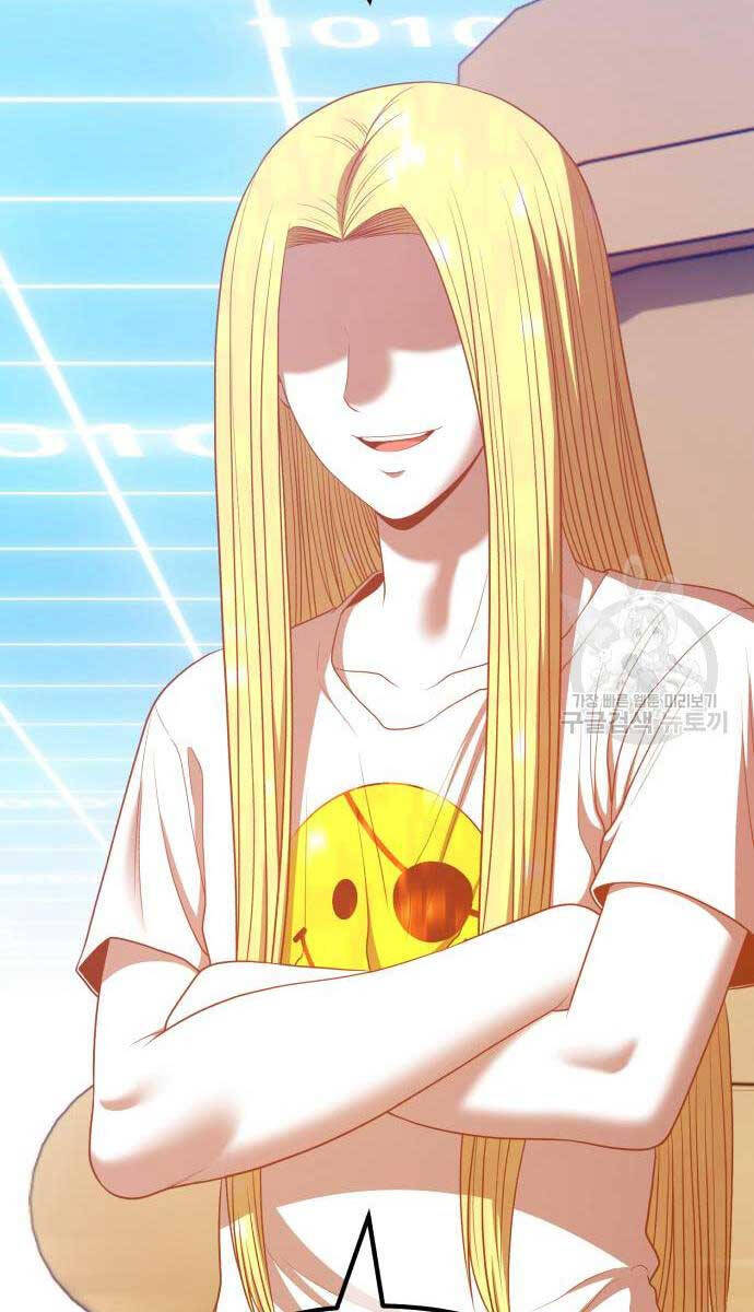 Gậy Gỗ Cấp 99+ Chapter 63.5 - 89