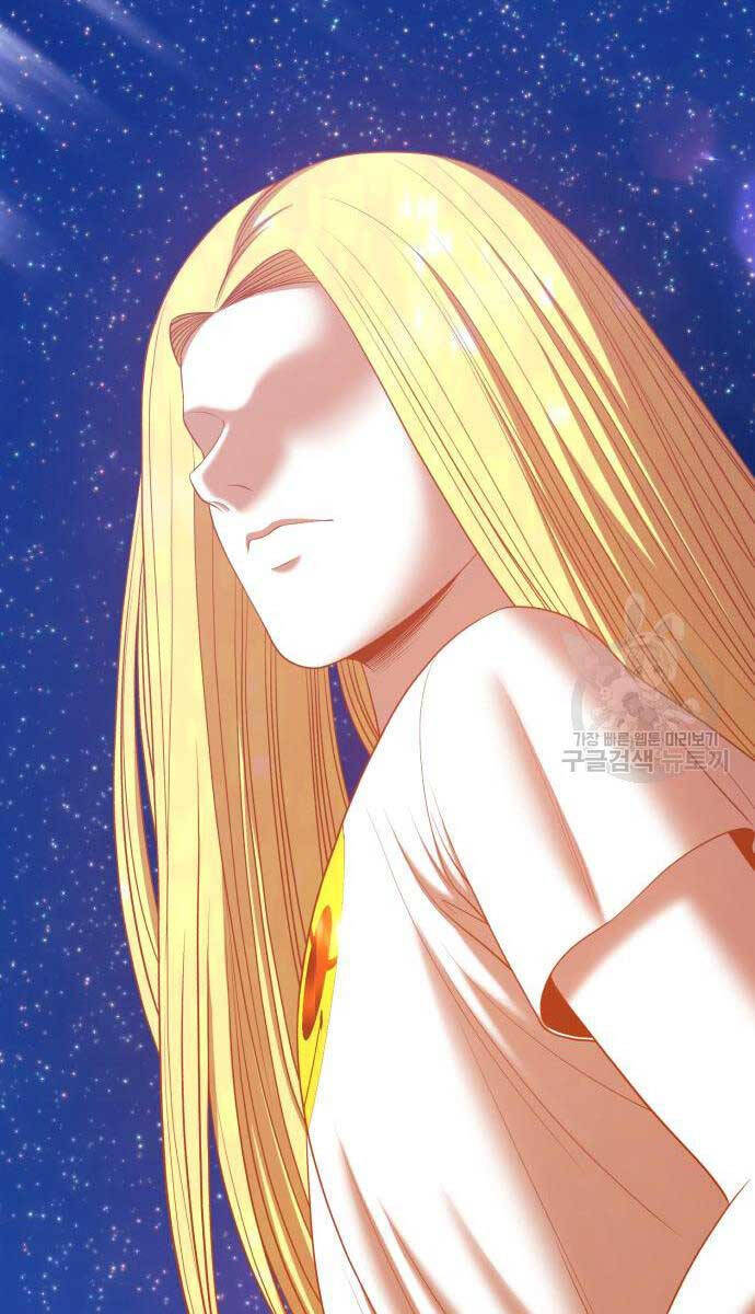 Gậy Gỗ Cấp 99+ Chapter 63.6 - 11