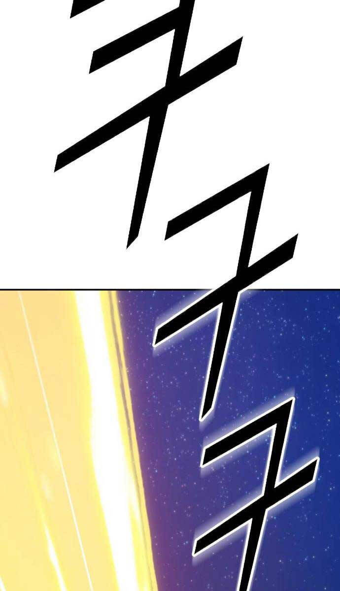 Gậy Gỗ Cấp 99+ Chapter 64.1 - 33