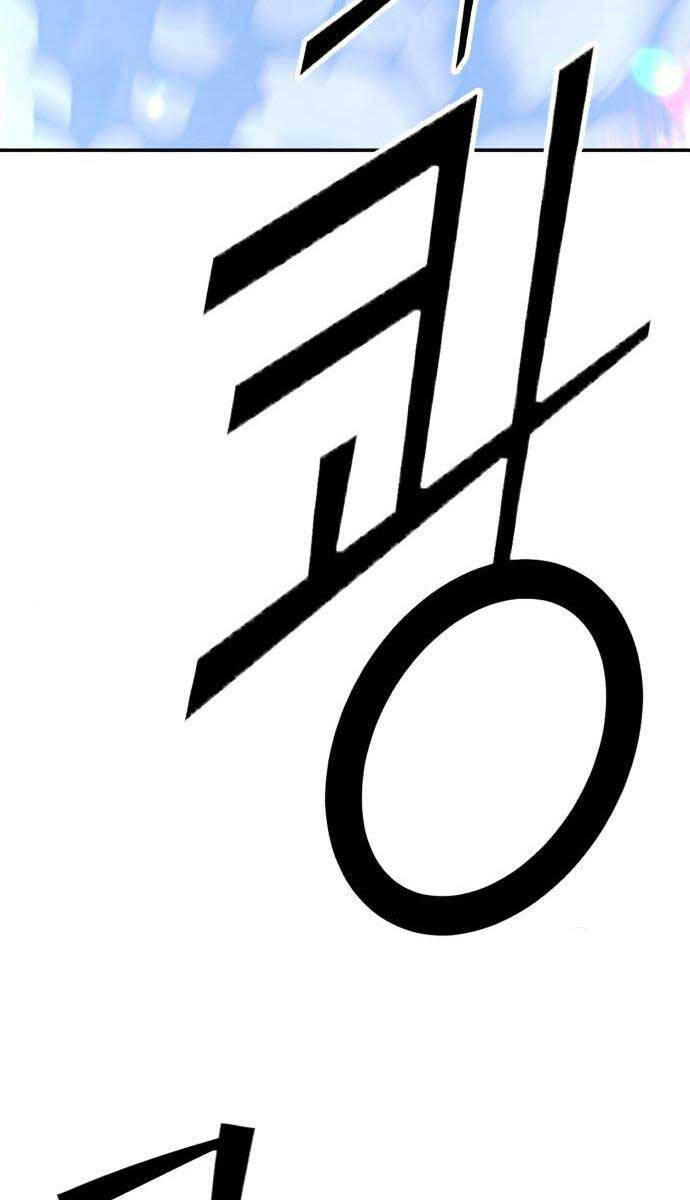 Gậy Gỗ Cấp 99+ Chapter 64.3 - 3