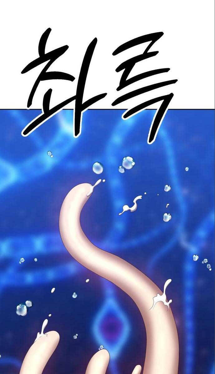 Gậy Gỗ Cấp 99+ Chapter 64.3 - 22