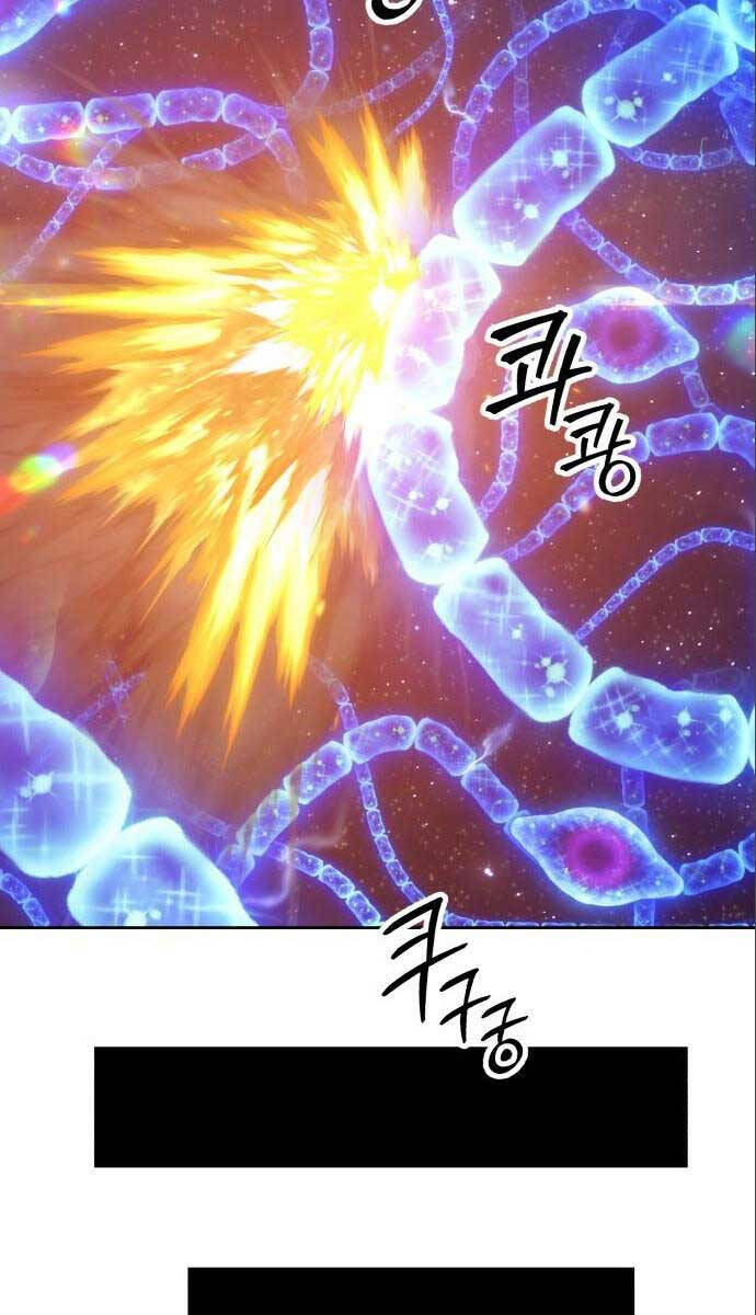 Gậy Gỗ Cấp 99+ Chapter 64.3 - 61