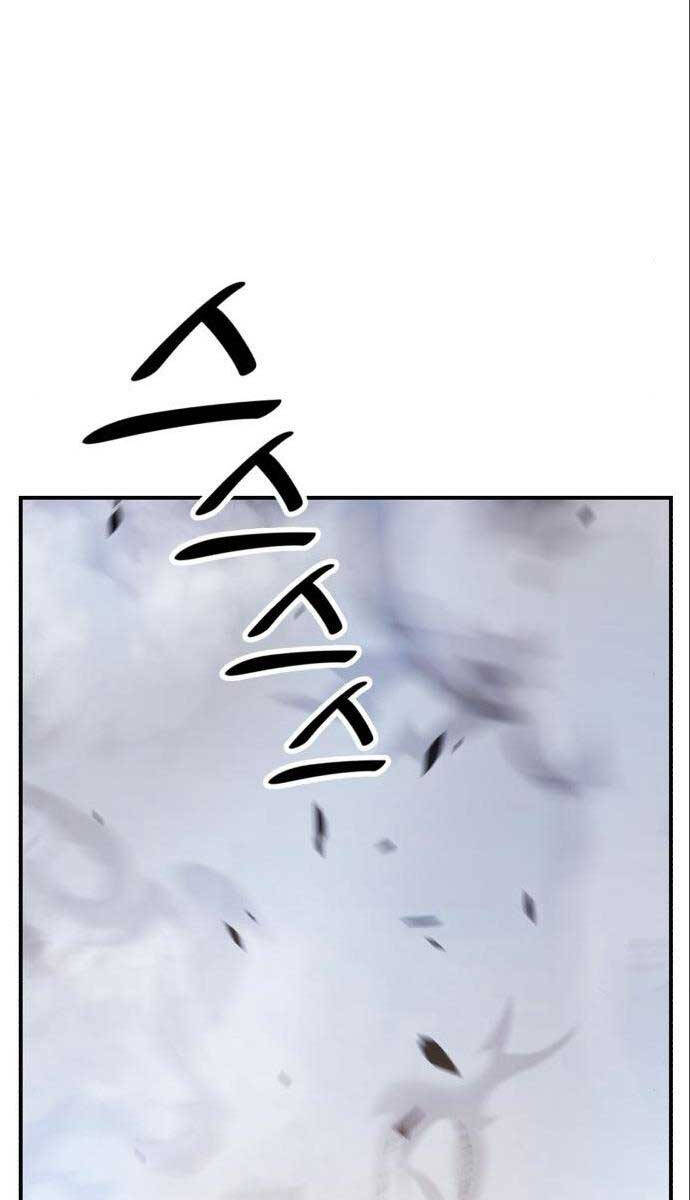 Gậy Gỗ Cấp 99+ Chapter 64.4 - 52