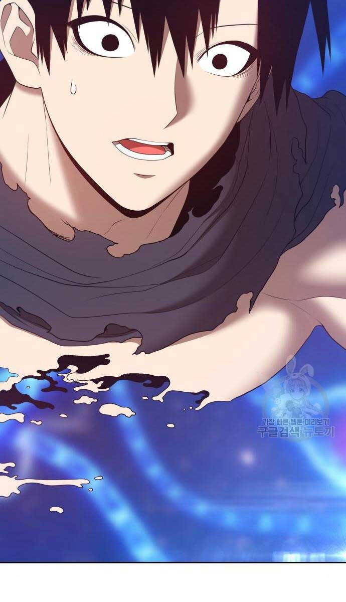 Gậy Gỗ Cấp 99+ Chapter 65.5 - 113