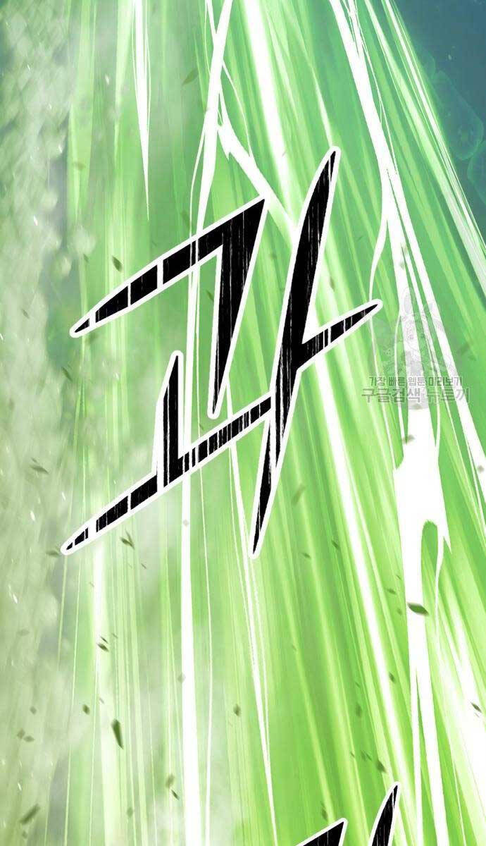 Gậy Gỗ Cấp 99+ Chapter 65.5 - 138