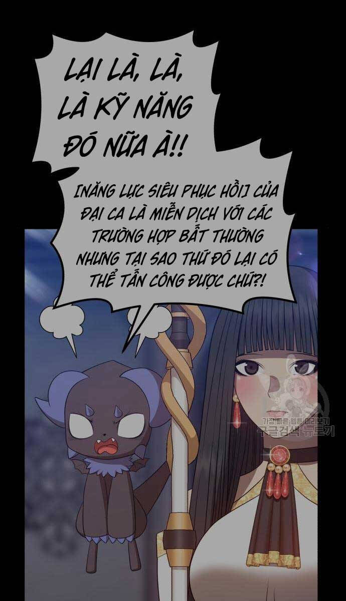 Gậy Gỗ Cấp 99+ Chapter 65.5 - 167