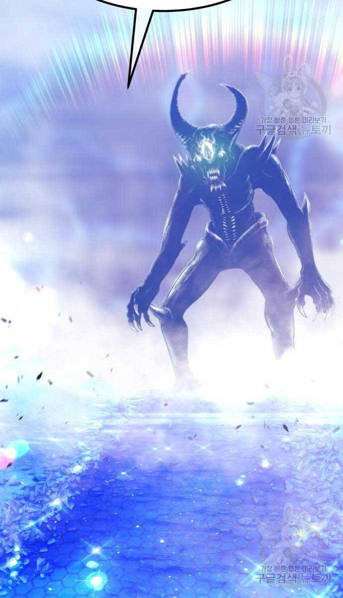 Gậy Gỗ Cấp 99+ Chapter 65.5 - 172