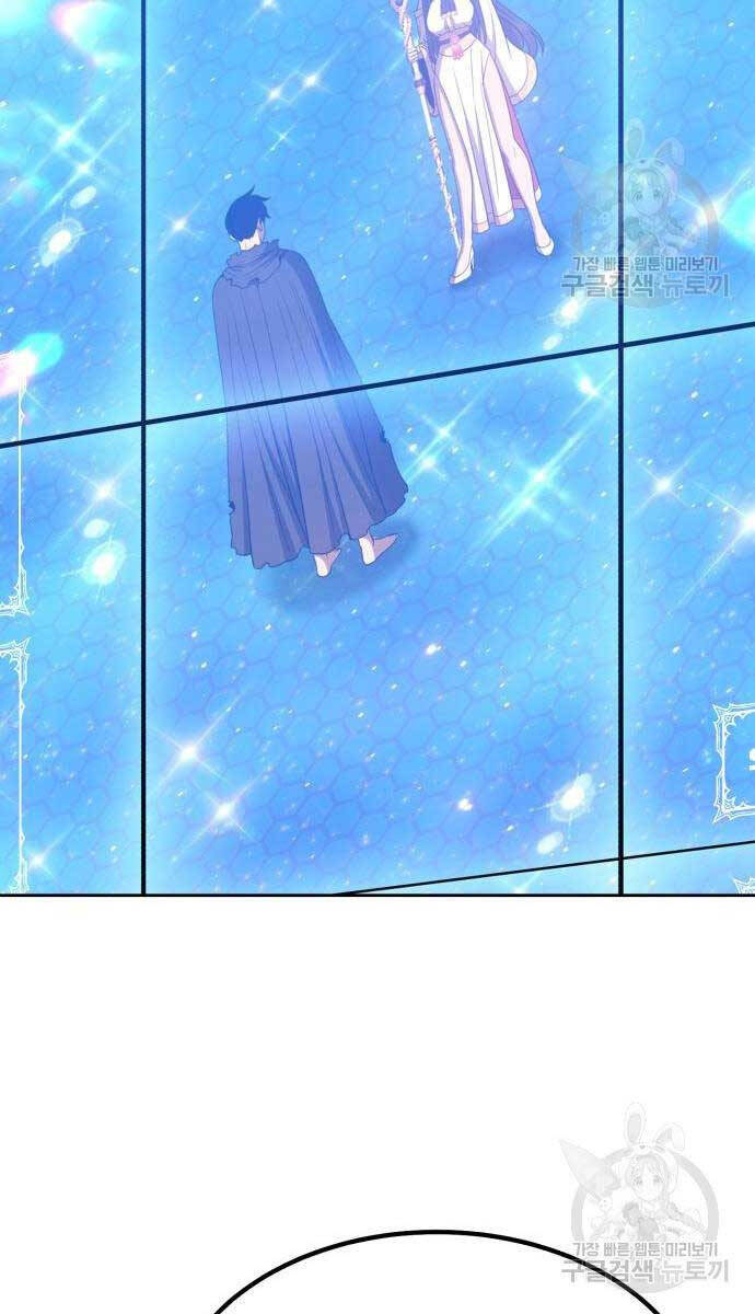 Gậy Gỗ Cấp 99+ Chapter 65.5 - 34