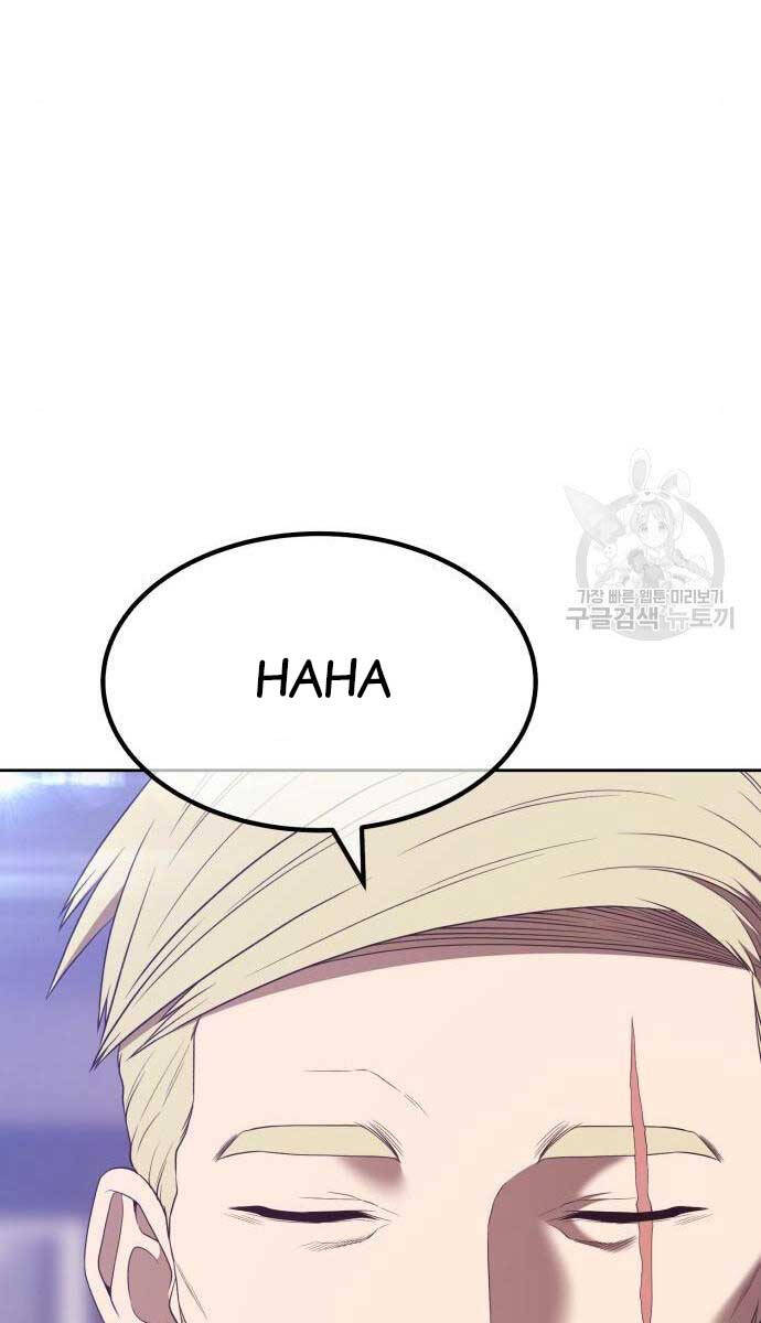 Gậy Gỗ Cấp 99+ Chapter 65.5 - 60